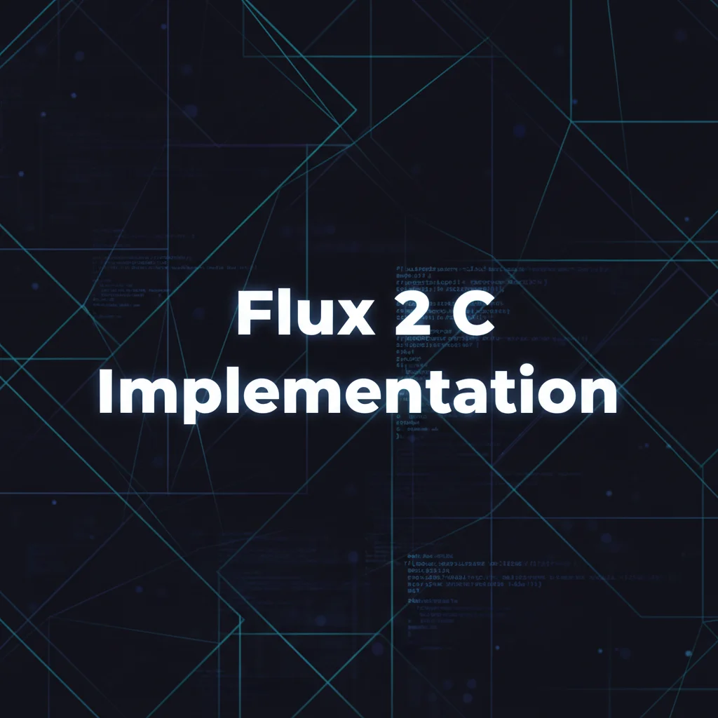 Flux 2 C実装