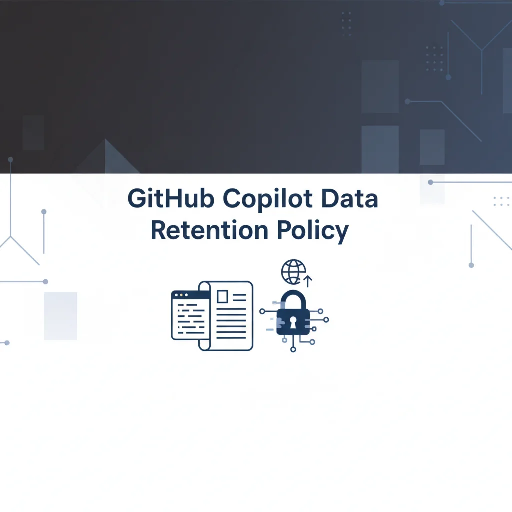 GitHub Copilotデータポリシー