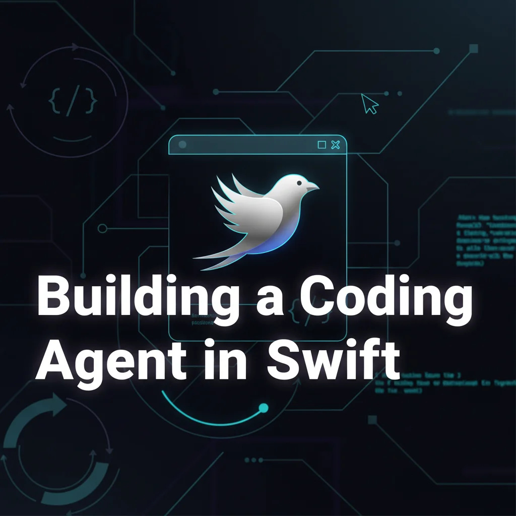 Swiftコーディングエージェント
